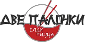 Логотип DvePalochky